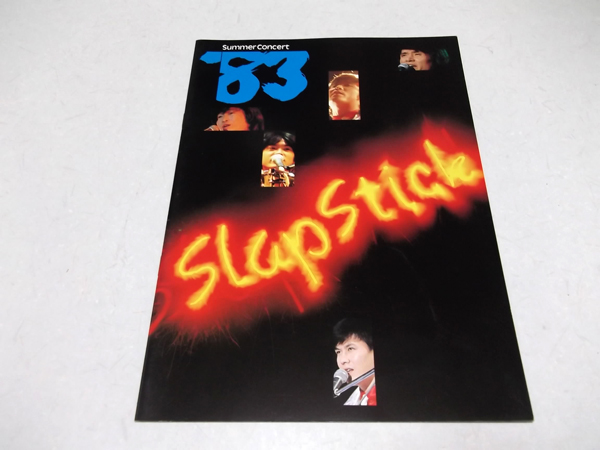 �X���b�v�X�e�B�b�N83