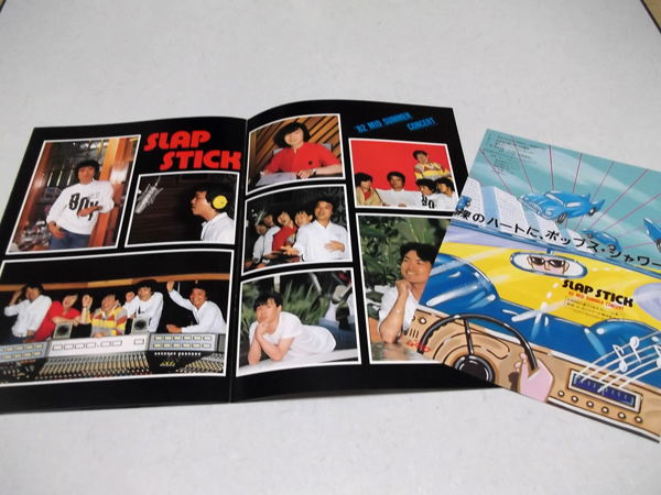 �X���b�v�X�e�B�b�N822