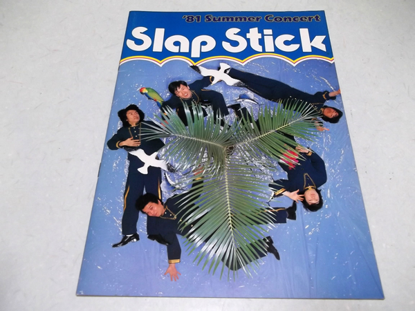 �X���b�v�X�e�B�b�N81