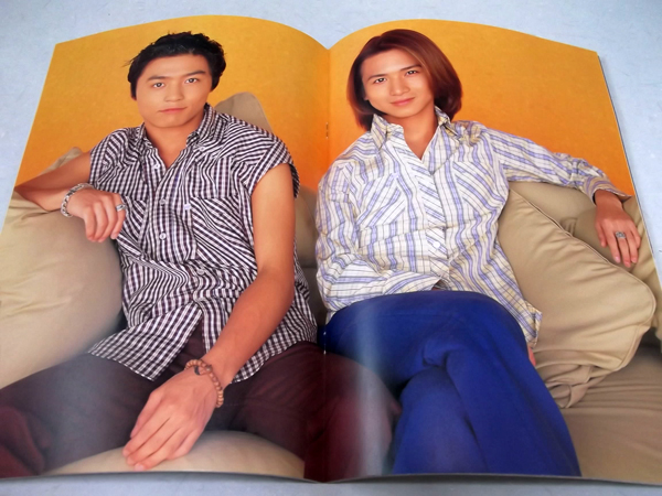 キンキキッズ1997ツアーパンフ【ASO BO-CONCERT】の通販