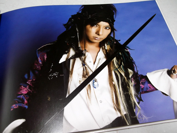 A Piece Of Blue Sky2