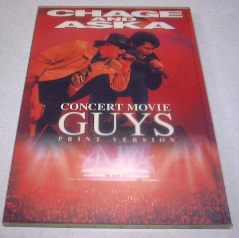 ���`���Q����1992-1993�c�A�[�p���t�yGUYS PRINT VERSION�z�̒ʔ�