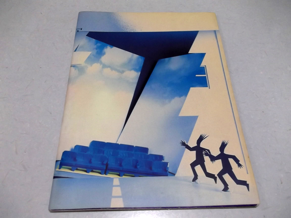 �y�b�g�V���b�v91