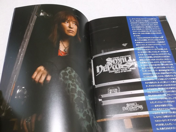 �F�s�{��20092