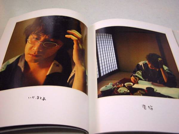 �R��܂��悵032