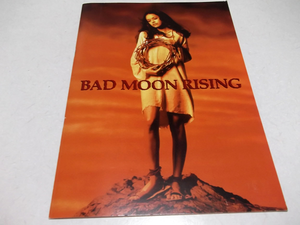 �o�b�h���[�����C�W���O93