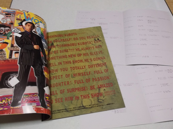 FANKAHIPS LIVE SHOW3