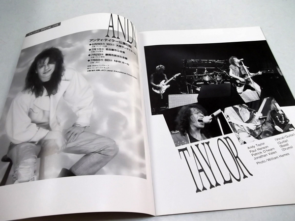 �A���f�B�E�e�C���[872