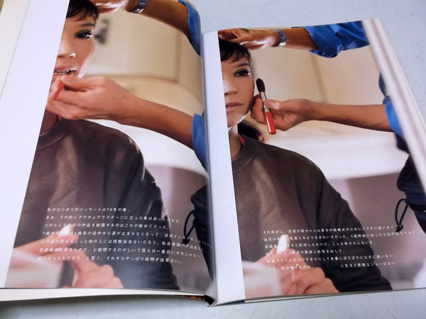 ���C�J�R��89-2