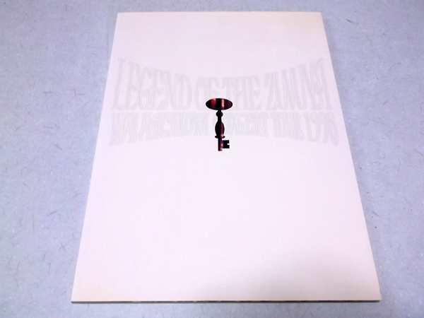 ���C�J�R��89