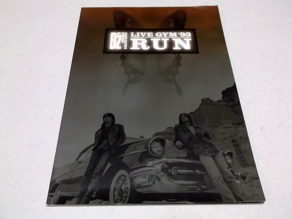 B'z �r�[�Y1993