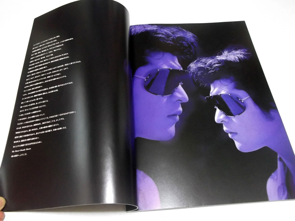 My Dear Cloudy Heart2