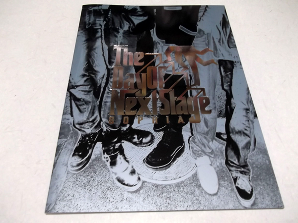 ソフィア SOPHIA 2006ツアーパンフ【The Day Of Next Stage】の通販