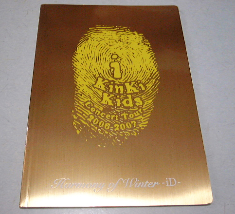 �L���L�L�b�Y0607