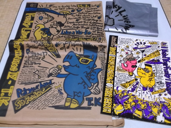 Funky Live PerformanceIV