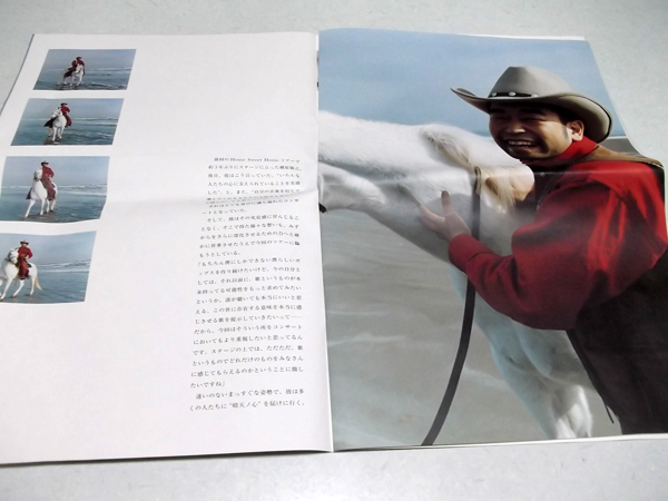 ꠌ��h�V 20032