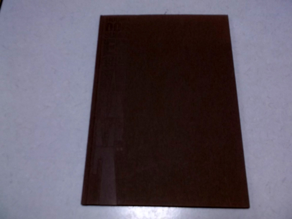 �n�E���h�h�b�O94