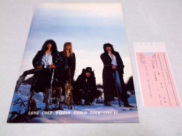 �V���f����8889