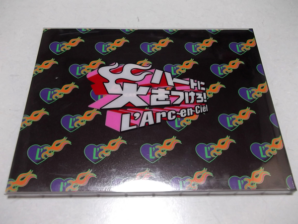 �n�[�g�ɉ΂�����