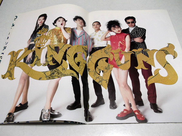 �S�[�o���Y902