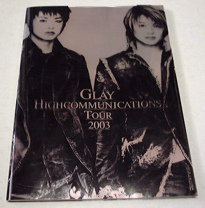 GLAY03
