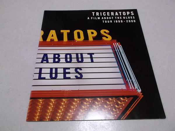 ���g���C�Z���g�b�v�X�y1999-2000�c�A�[�p���t�z�̒ʔ�