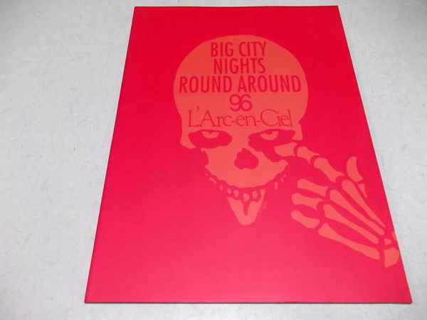 �����N�A���V�G��1996