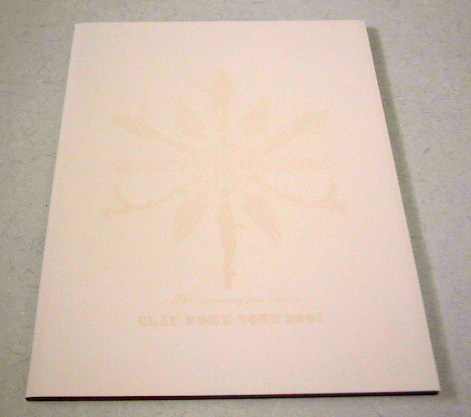 �z���C�g���[�h