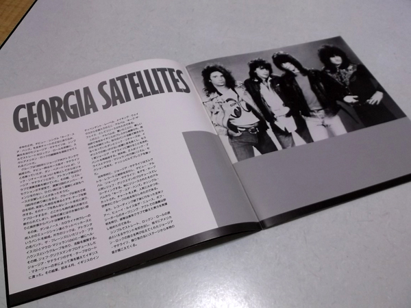 �W���[�W�A�E�T�e���C�c872