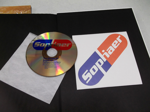 ソフィアー製薬の夢3