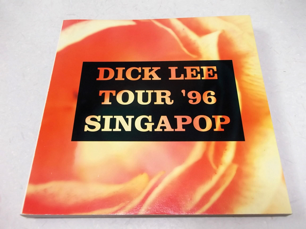 DICK LEE