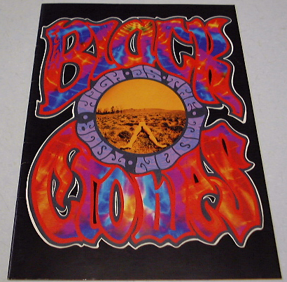 �u���b�N�N���E�Y91