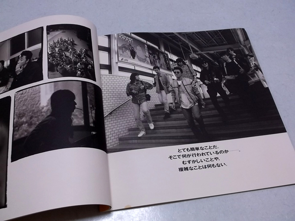 �n�E���h�h�b�O932