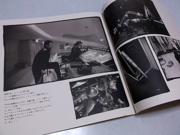 �n�E���h�h�b�O933