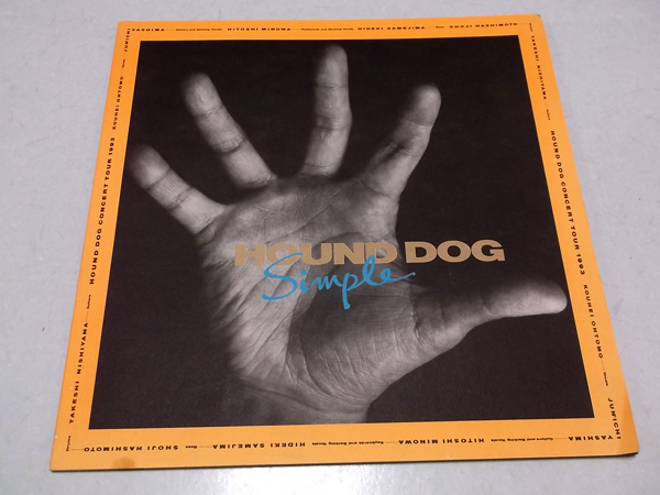 �n�E���h�h�b�O93