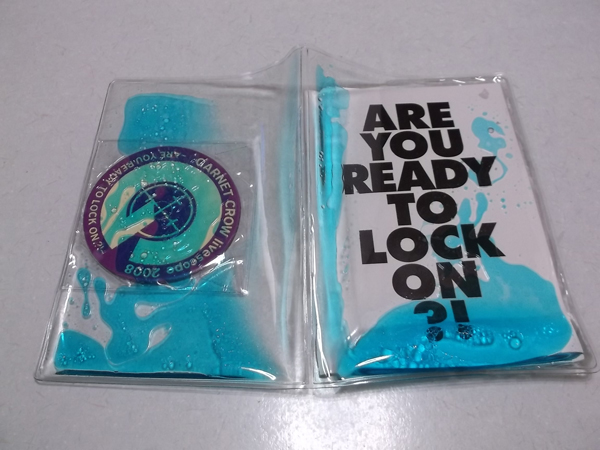 �K�[�l�b�g�N���E082