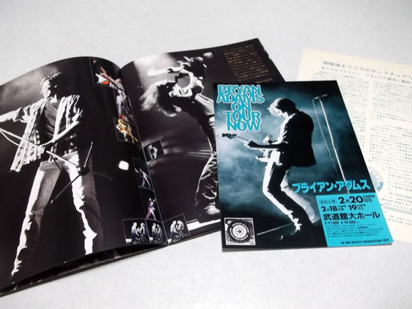 �u���C�A���E�A�_���X942