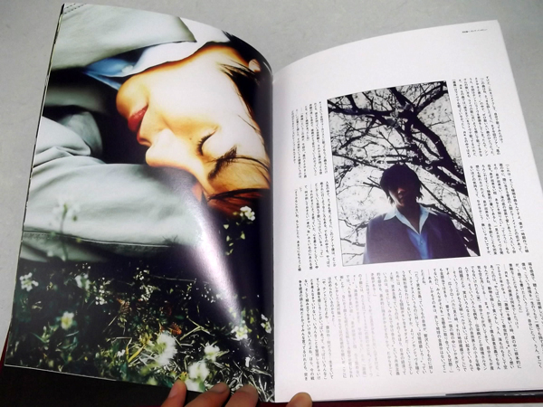 Whisper of a Wind and You2