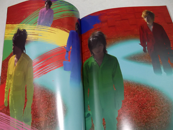 Dear Brother&Sister2