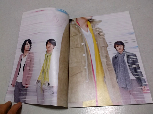 SUPERMARKET FANTASY2