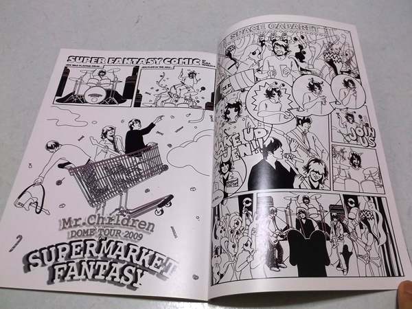 SUPERMARKET FANTASY3