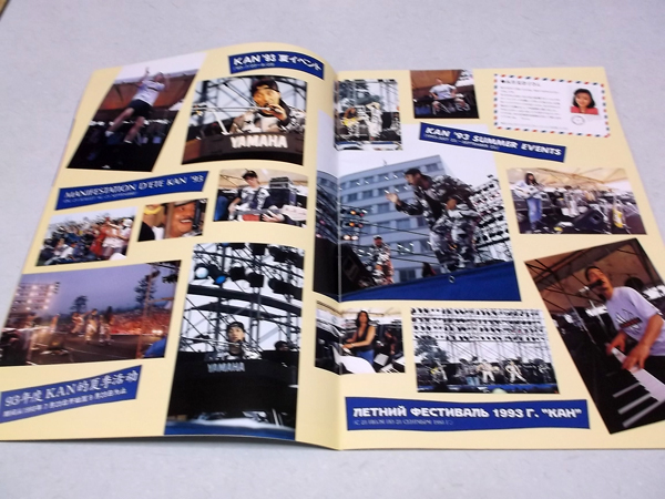 ���E�̎ʐ^�W2