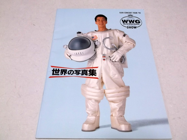 ���E�̎ʐ^�W