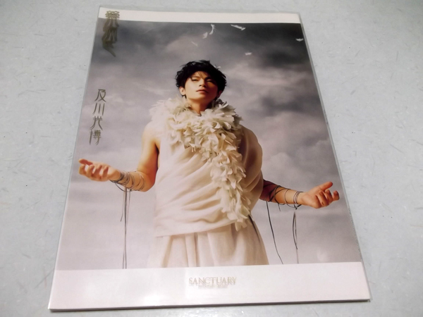 �y����� �֋���