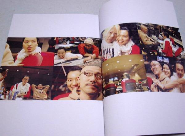 ��Cocco �R�b�R2006�c�A�[�p���t�y�U���T�C�A���z�̒ʔ�