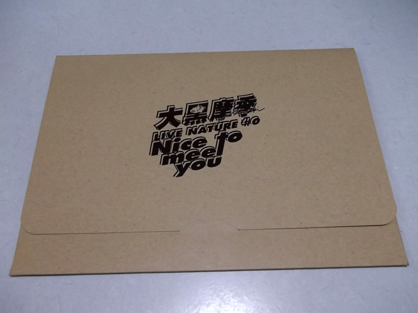 LIVE NATURE ��02