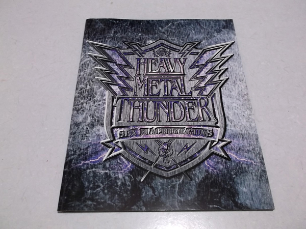 �}�V���K���Y052