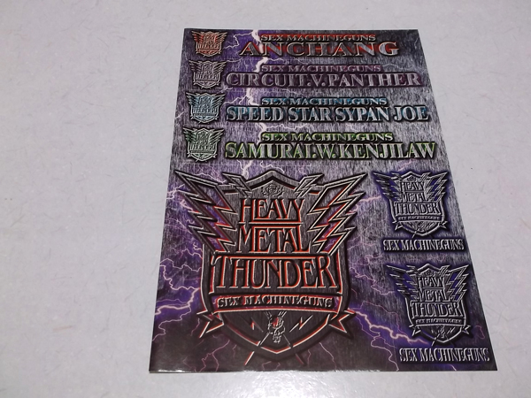 �}�V���K���Y053