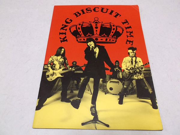 �n�C���E�Y �c�A�[�p���t�yKING BISCUIT TIME�z�̒ʔ�
