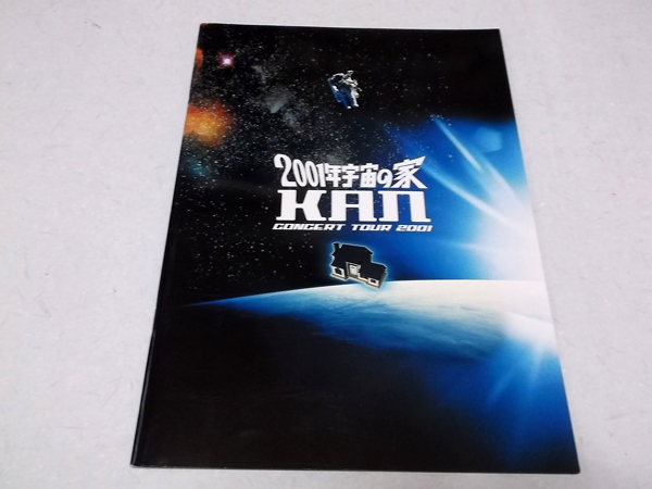 2001�N�F���̗�